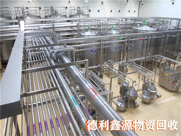 乳品設(shè)備回收，飲料設(shè)備回收，生產(chǎn)線設(shè)備回收