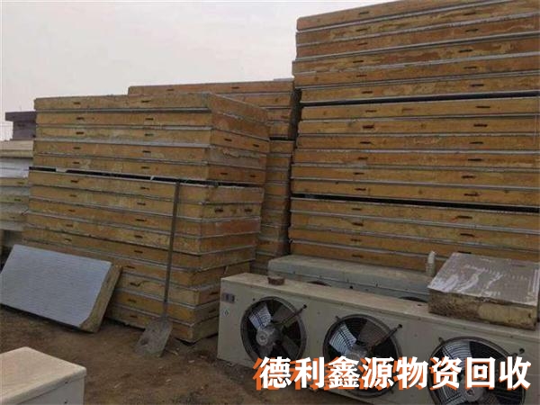 冷庫拆除，冷庫回收價(jià)格，冷庫設(shè)備回收