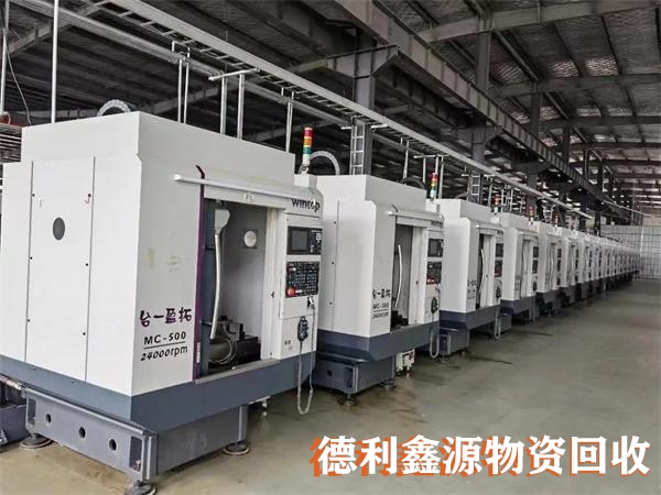 武清廢舊設備回收