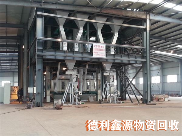 廢舊設備回收公司