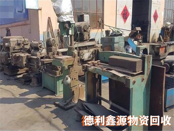 北京機(jī)械設(shè)備回收