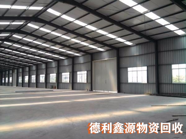 南開鋼結(jié)構(gòu)拆除