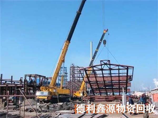 鋼結(jié)構(gòu)回收廠家