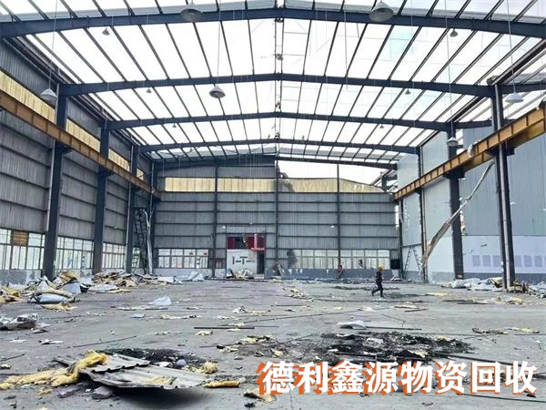 南開鋼結(jié)構(gòu)廠房回收
