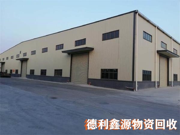 漢沽鋼結構拆除公司