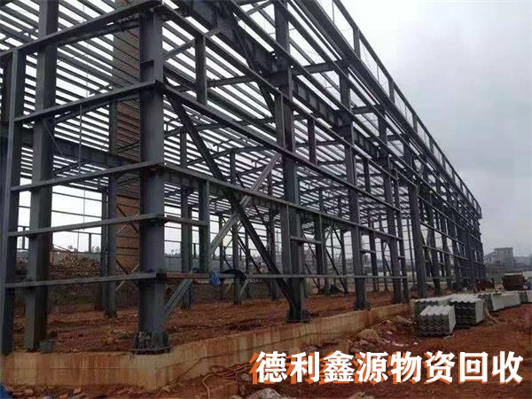 南開鋼結(jié)構(gòu)拆除聯(lián)系電話