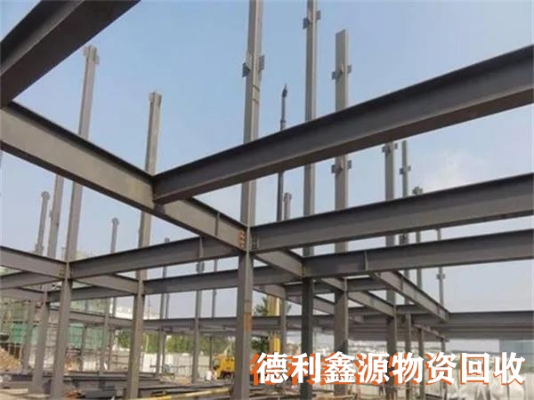 北京鋼結(jié)構(gòu)回收