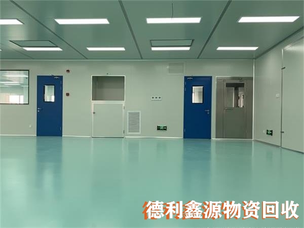 武清凈化廠房回收價格