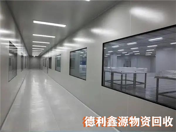 河北凈化廠房回收