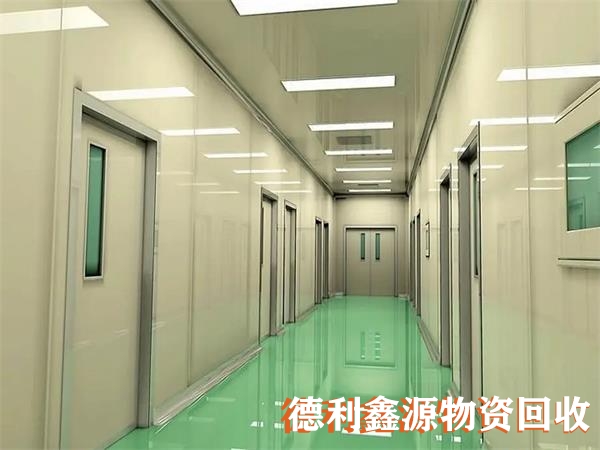 河北凈化車間回收價格