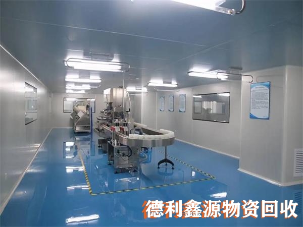 寶坻凈化車間回收