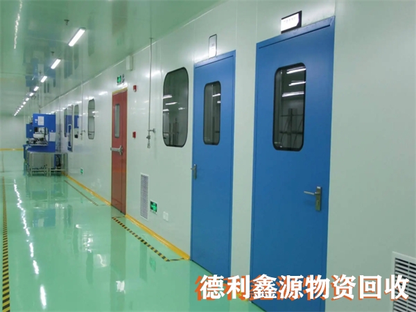 宣武凈化車間拆除