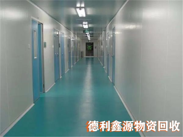 寶坻凈化車間回收公司