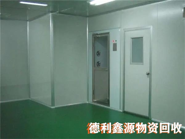 靜海凈化廠房回收