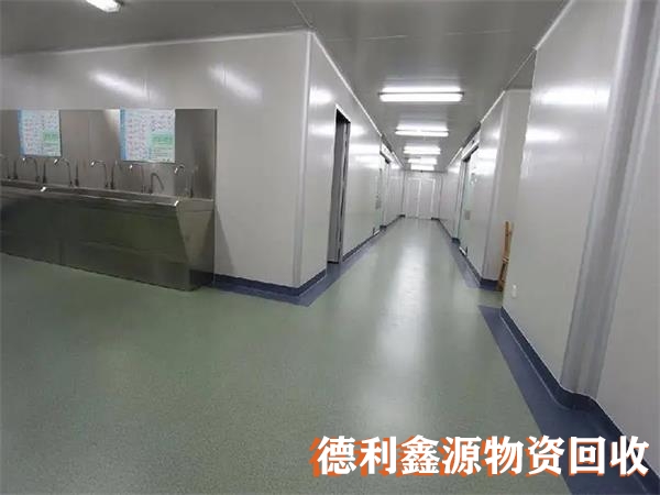 北京實驗室回收