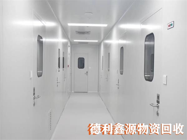 塘沽凈化廠房回收