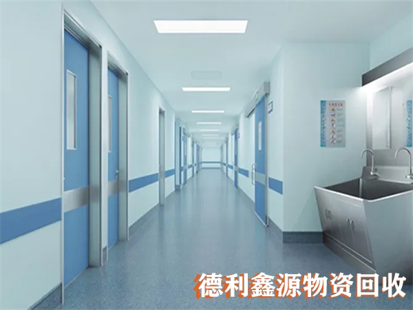 北京實(shí)驗(yàn)室回收