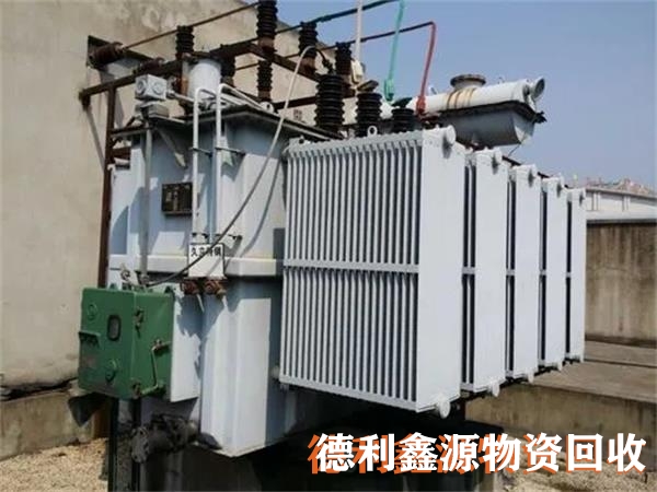 豐臺配電室回收