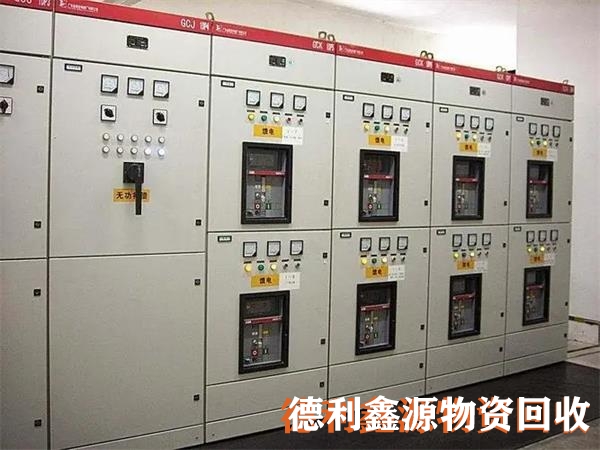 平谷配電柜回收