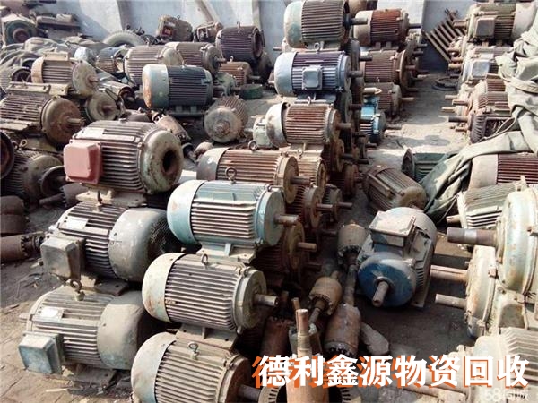 平谷配電柜回收