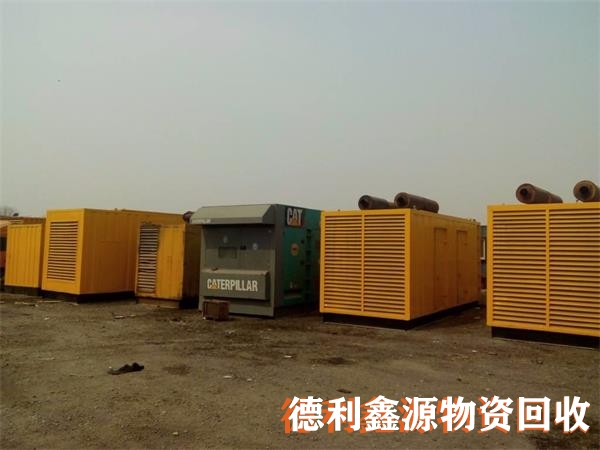 北京箱式變壓器回收