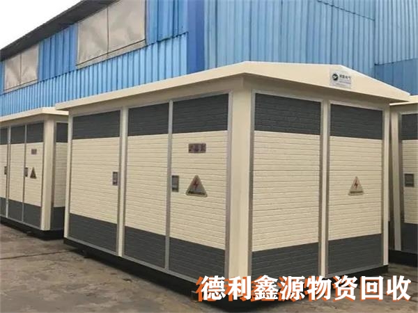 箱式變壓器回收價格