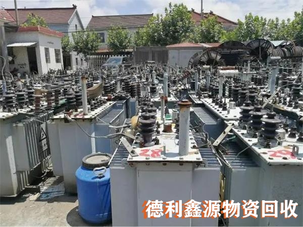 門頭溝變壓器回收電話