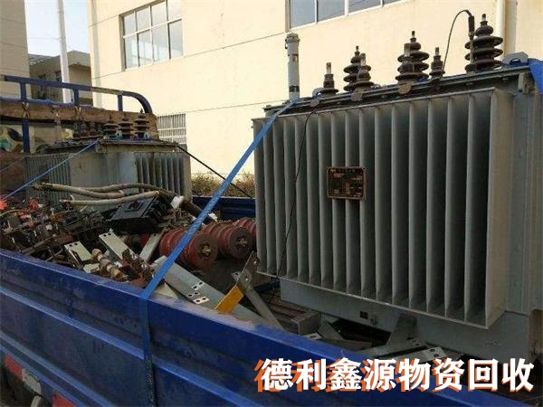 門頭溝變壓器回收