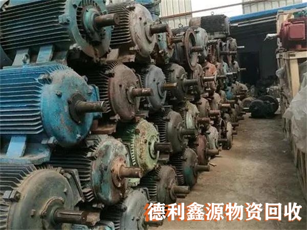 崇文庫(kù)存物資回收