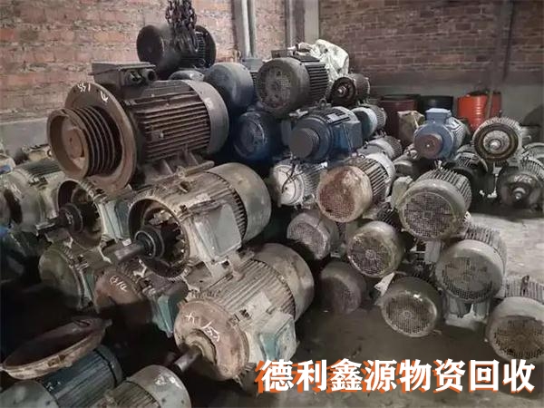 海淀庫存物資回收