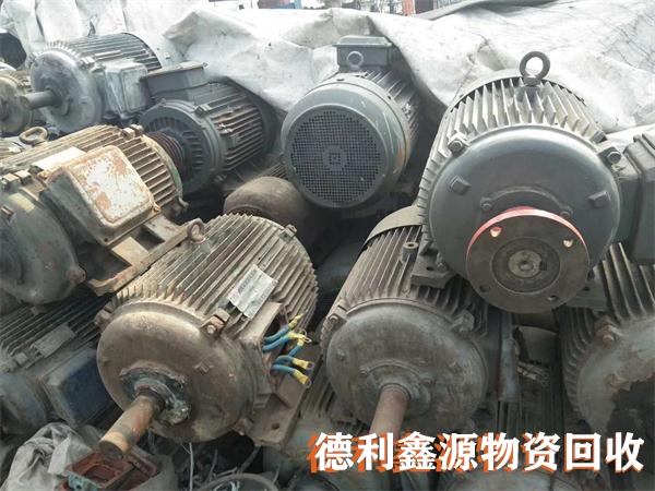 海淀庫存物資回收聯系電話