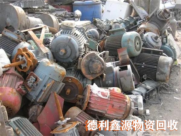 海淀庫存電機水泵回收