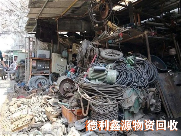 南開庫存電機水泵回收