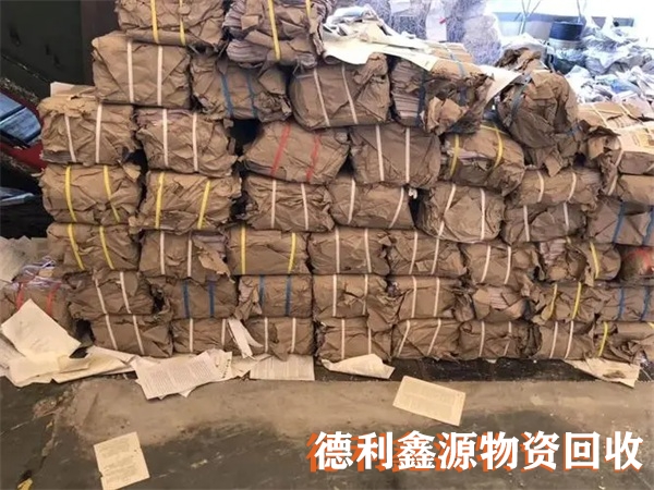 懷柔庫(kù)房積壓回收