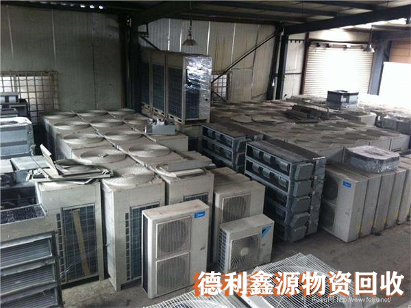 庫存積壓回收聯系電話