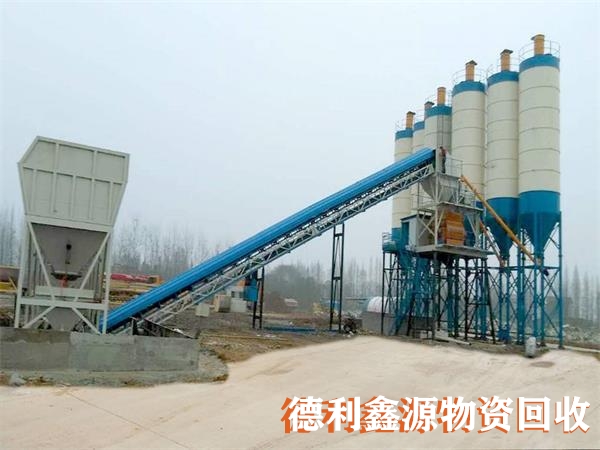 拌合站回收實時報價