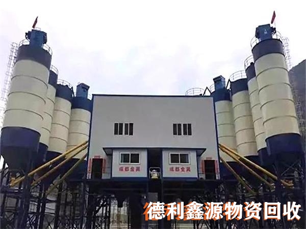 大港攪拌站拆除