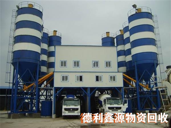 商砼攪拌站回收實(shí)時(shí)報(bào)價(jià)