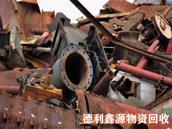 塘沽廢舊金屬回收