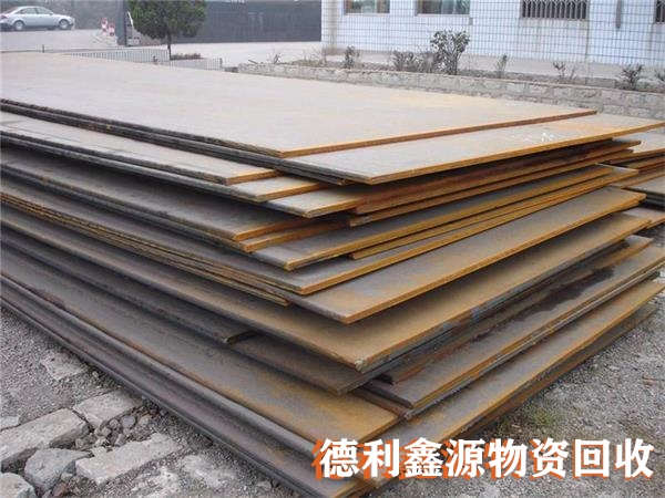 北京廢舊金屬回收