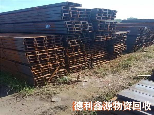 平谷廢舊金屬回收公司