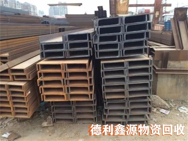 廢鋼回收現(xiàn)場結(jié)款支付