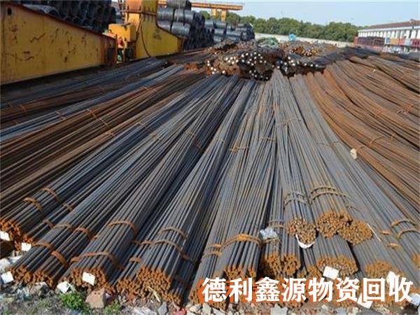 延慶廢舊鋼材回收