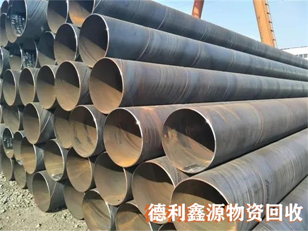 廢舊鋼材回收現場結款支付