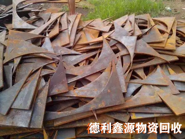 廢舊鋼材回收經驗豐富