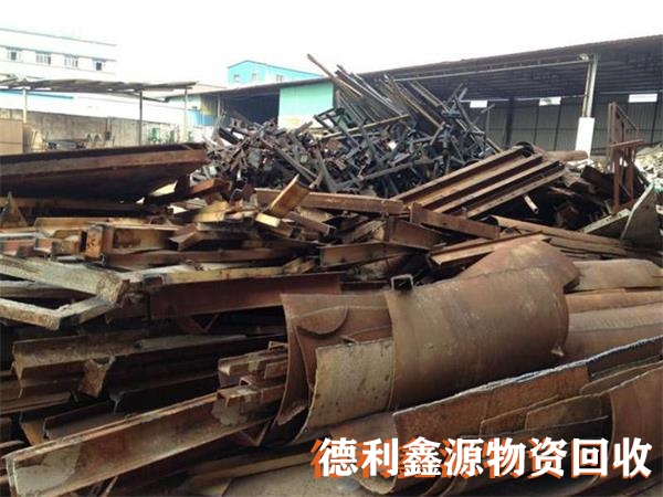 廢舊鋼材回收經驗豐富