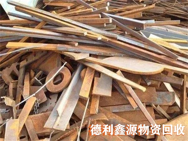 宣武廢舊金屬回收公司