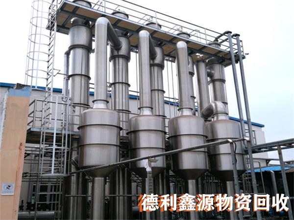 懷柔二手設(shè)備回收市場(chǎng)價(jià)格