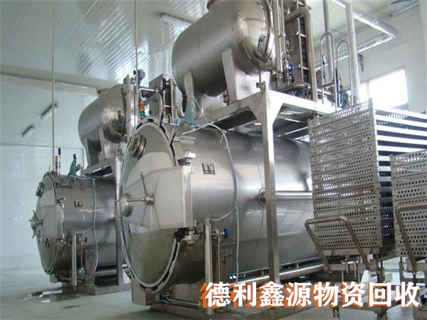 北辰二手設備回收市場價格