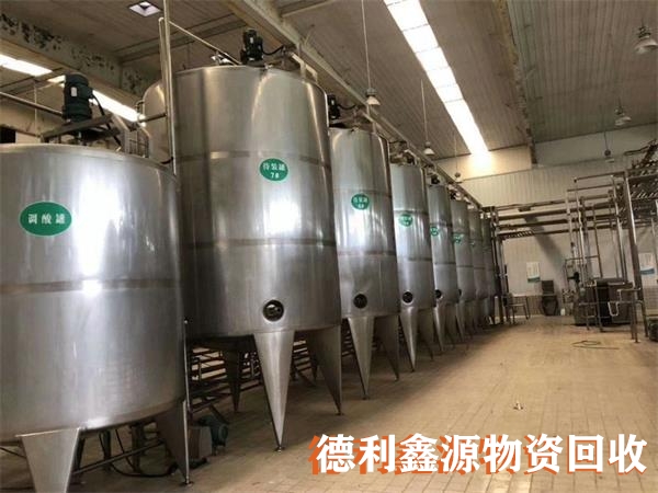 漢沽化工設備回收